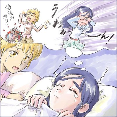 crying_honoka_060315_40.jpg