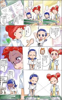 doreai_050831_20.jpg