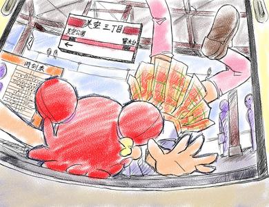 doremi_slip_050712_30.jpg
