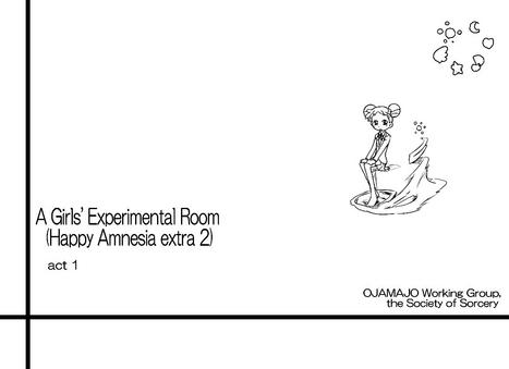 hyousi08_20.jpg
