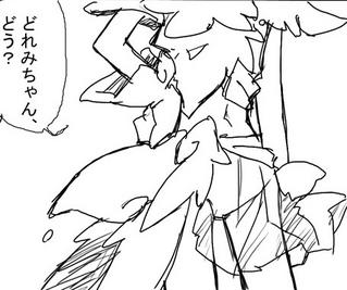heso_omake_70.jpg