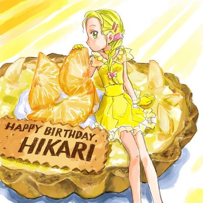 hikari_050909_40.jpg