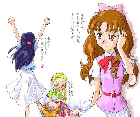 honomado_refresh_050808_40.jpg