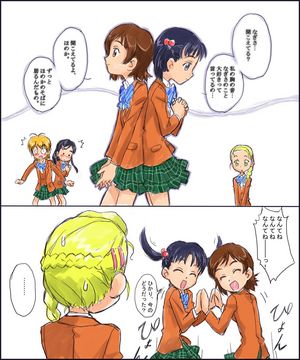 naomiu_051123_30.jpg