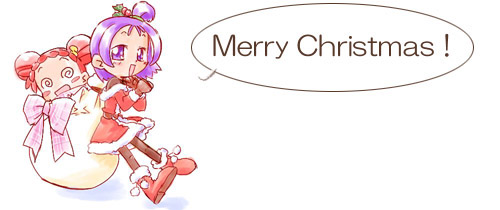 ondore_xmas-index.jpg