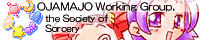 owg_banner.gif