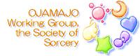 owg_logo_r.jpg