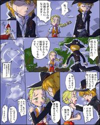 precure_engagement_050720_25.jpg