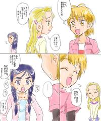 precure_mh_050428_20.jpg