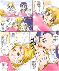 precure_mh_050501_20.jpg