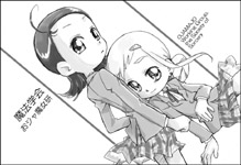 tn_circlecut10.jpg