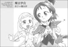 tn_circlecut14.jpg