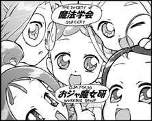 tn_circlecut4.jpg