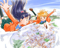 tn_nagihono_freefall_050107.jpg