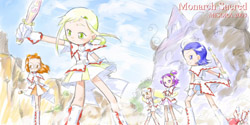 tn_ojamajo_monarch_sacred.jpg