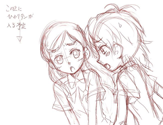 precure_mh_050908-draft_50.jpg